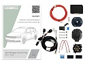 Комплект штатной электрики для фаркопа с блоком 7.1-7Pin для Volkswagen Passat B7