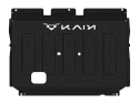 Защита картера и КПП для Kaiyi E5