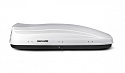 Автобокс MaxBox PRO 520 (большой) двустороннее открывание
