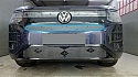 Зимняя заглушка радиатора на стяжке верх для Volkswagen Teramont II (China Market)
