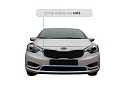 Защитная сетка радиатора низ для Kia Cerato III