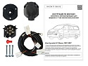 Комплект штатной электрики для фаркопа 7Pin для Hyundai H-1 I