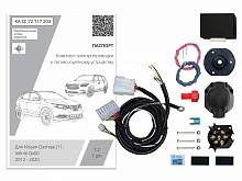 Комплект штатной электрики для фаркопа с блоком 7.2-7Pin для Nissan Qashqai II