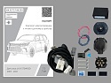 Комплект штатной электрики для фаркопа с блоком 7.2-7Pin для Lexus LX III Рестайлинг