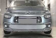 Комплект сеток chrome верх и низ для Citroen Grand C4 Picasso II Рестайлинг