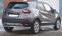 Защита заднего бампера d60 мм для Renault Kaptur I