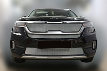 Комплект сеток chrome верх с ДХО, низ с датчиком SCC, центр для Kia Seltos I