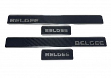 Накладки на пороги нержавеющая сталь под карбон 4шт. для Geely Belgee X50 