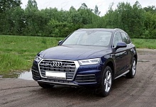 Решетка радиатора низ лист для Audi Q5 II (FY) Рестайлинг