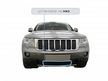 Защитная сетка радиатора низ для Jeep Grand Cherokee IV (WK2)
