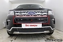 Защитная сетка радиатора верх 2 части для Ford Explorer V Рестайлинг 2