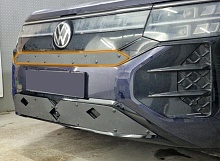 Зимняя заглушка радиатора к съемной сетке верх для Volkswagen Teramont II (China Market)