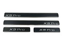 Накладки на пороги нержавеющая сталь под карбон 4шт. для Kaiyi X3 Pro I