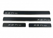 Накладки на пороги нержавеющая сталь под карбон 4шт. для Kaiyi X3 Pro I