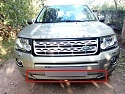 Защитная сетка радиатора для Land Rover Freelander II Рестайлинг 2