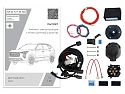 Комплект штатной электрики для фаркопа с блоком 7.2-7Pin для Haval Jolion I Рестайлинг