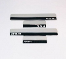 Накладки на пороги нержавеющая сталь под карбон 4шт. для Toyota RAV4 V (XA50)