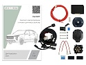 Комплект штатной электрики для фаркопа с блоком 7.1-7Pin для Haval Jolion I Рестайлинг