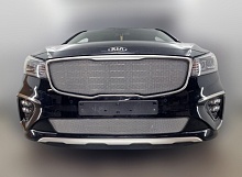 Комплект сеток chrome верх и низ (Luxary) для Kia Carnival (YP) III Рестайлинг