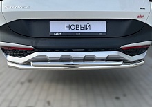 Защита заднего бампера двойная d60/42 мм для Kia Sportage V
