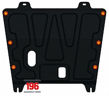 Защита картера и КПП для Nissan Serena III (C25)