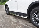 Пороги с площадкой 60,3 мм для Mazda CX-5 II Рестайлинг