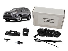Омыватель камеры переднего вида для Lexus GX II Рестайлинг 2