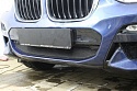 Защитная сетка радиатора низ для BMW X3 III (G01)