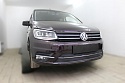 Комплект сеток black верх 6 частей и низ 2 части для Volkswagen Caddy IV