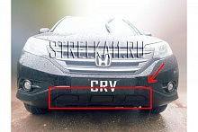Защитная сетка радиатора для Honda CR-V IV