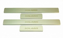 Накладки на пороги из нержавеющей стали 4шт. для Hyundai Solaris II Рестайлинг