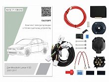 Комплект штатной электрики для фаркопа с блоком 7.1-7Pin для Mitsubishi Lancer X Рестайлинг 2