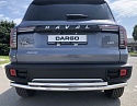 Защита заднего бампера двойная d60/42 мм для Haval Dargo