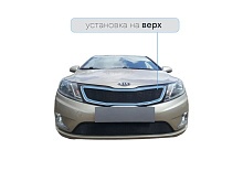 Защитная сетка радиатора верх для Kia Rio III