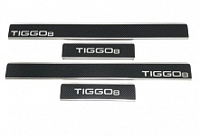 Накладки на пороги нержавеющая сталь под карбон 4шт. для Chery Tiggo 8 I