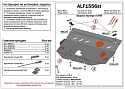 Защита картера и КПП для Nissan Note II Рестайлинг