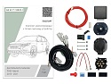 Комплект штатной электрики для фаркопа с блоком 7.1-7Pin для Mitsubishi Outlander III Рестайлинг 2