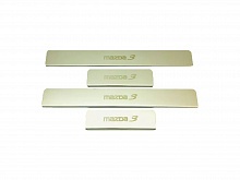 Накладки на пороги из нержавеющей стали 4шт. для Mazda 3 III (BM) Рестайлинг