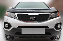 Комплект сеток black верх с вырезом под логотип и низ для Kia Sorento II