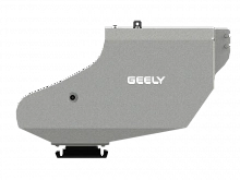 Защита топливного бака для Geely Coolray I