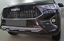 Комплект сеток chrome верх и низ для Haval F7x I