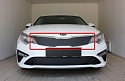 Зимняя заглушка радиатора на стяжке верх для Kia Optima IV Рестайлинг