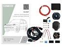 Комплект штатной электрики для фаркопа с блоком 7.1-7Pin для Chevrolet Niva I