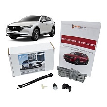 Омыватель камеры переднего вида с круговым обзором для Mazda CX-5 II