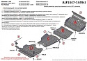 Защита радиатора, картера, КПП и РК (4 части) для Mitsubishi Pajero Sport III