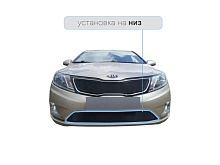Защитная сетка радиатора низ для Kia Rio III