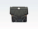 Защита картера и КПП для FAW V5