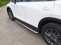 Пороги с площадкой 42,4 мм для Mazda CX-5 II Рестайлинг