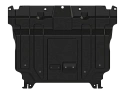 Защита картера и КПП для Kaiyi X7 Kunlun I