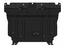 Защита картера и КПП для Kaiyi X7 Kunlun I